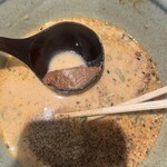 あまのじゃく - 