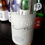酒本商店 - 
