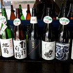 酒本商店 札幌店 - 