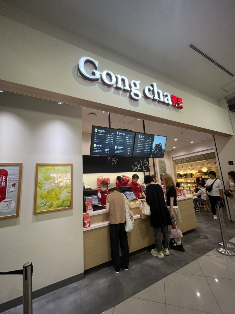 ゴンチャ イオンモール堺鉄砲町店 (Gong cha)>