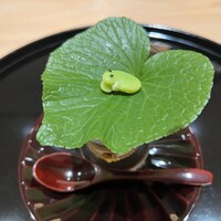 まき村 - 