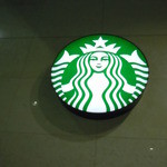 スターバックス・コーヒー - スターバックス・コーヒー JR東京駅日本橋口店 （STARBUCKS COFFEE）