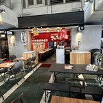 きんちゃく家 - 