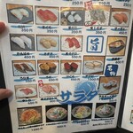 きんちゃく家 - 