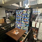 きんちゃく家 - 