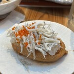 きんちゃく家 - 