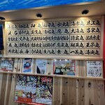 きんちゃく家 - 