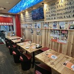 きんちゃく家 - 