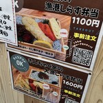 きんちゃく家 - 