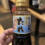 きんちゃく家 - 