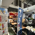 きんちゃく家 - 