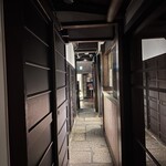 先斗町 魯ビン - 