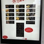 きんちゃく家 - 