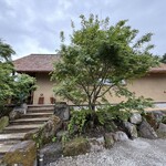 レストラン ナズ - 