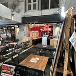 きんちゃく家 - 