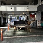 きんちゃく家 - 