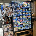 きんちゃく家 - 