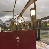 先斗町 魯ビン - 