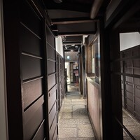 先斗町 魯ビン - 