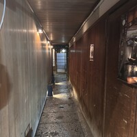 先斗町 魯ビン - 