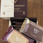 ヴィタメール - 料理写真: