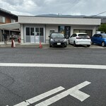 須崎食料品店 - 