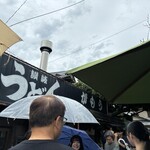 讃岐うどん がもう - 