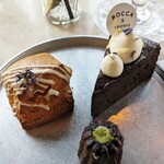 ロッカ アンド フレンズ - 