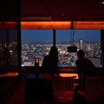 ちょうつがひ - 