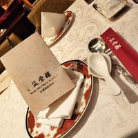 筑紫樓 銀座店 - 