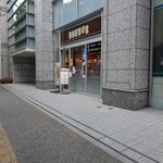 ドトールコーヒーショップ - 外観