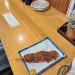 居酒屋 かのや - マグロレバカツ串