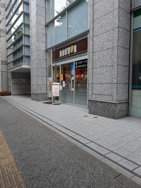 ドトールコーヒーショップ 仙台南町通り店 - あおば通（カフェ）の写真