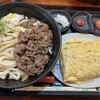 うどん職人 和製麺所