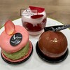 パティスリー&ブーランジェリー アールブリュット