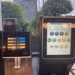 The Library Lounge - 