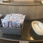 The Library Lounge - 