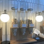 The Library Lounge - 