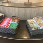 The Library Lounge - 