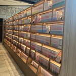 The Library Lounge - 