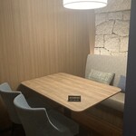 The Library Lounge - 