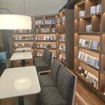 The Library Lounge - 