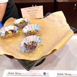 セルビア パビリオン レストラン - 