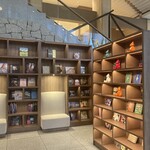 The Library Lounge - 