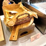 セルビア パビリオン レストラン - 