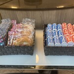 The Library Lounge - 