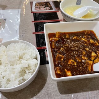 口コミ一覧 : 福禄寿 - 鴨居/四川料理 [食べログ]