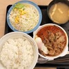 松屋 本川越店