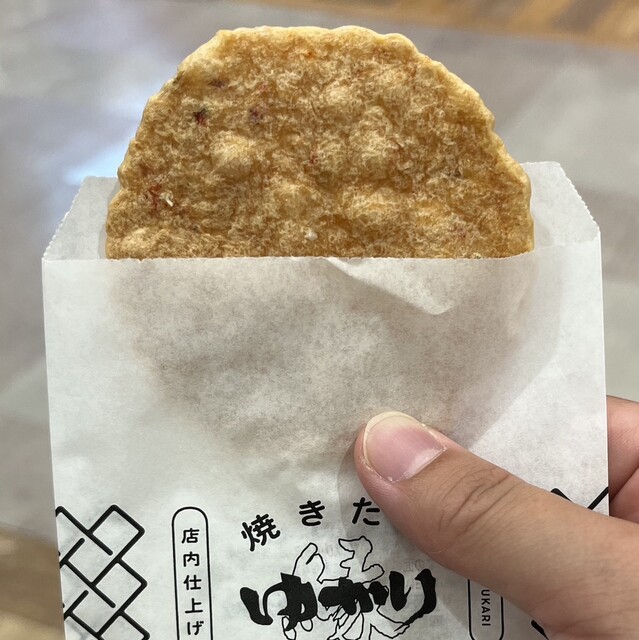 BANKAKU FACTORY SHOP Lalapoutonagoyaminatoarukusu photo 3