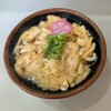 岡製麺所
